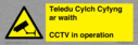 teledu-cylch-cyfyng-ar-waithcctv-in-operation~